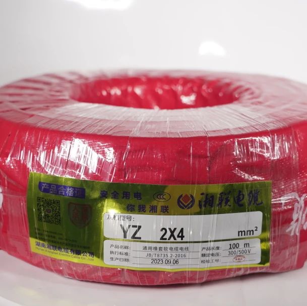 橡套電纜是什么？有哪些分類？